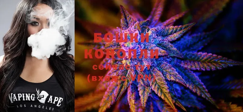 Бошки Шишки SATIVA & INDICA  Аша 